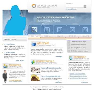 國外企業(yè)網(wǎng)站設(shè)計(jì) 圖片、網(wǎng)頁與整體設(shè)計(jì)的策略與實(shí)踐